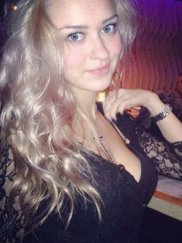 Эвелина
